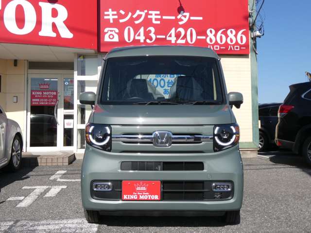 ホンダ Ｎ−ＶＡＮ ６６０ ファン ターボ ４ＷＤ R8年 (関東) 99