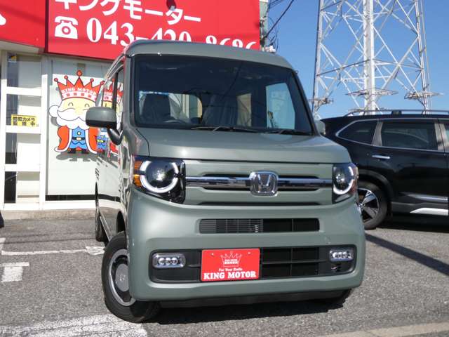 ホンダ Ｎ−ＶＡＮ ６６０ ファン ターボ ４ＷＤ R8年 (関東) 99