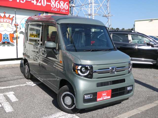ホンダ Ｎ−ＶＡＮ ６６０ ファン ターボ ４ＷＤ R8年 (関東) 99