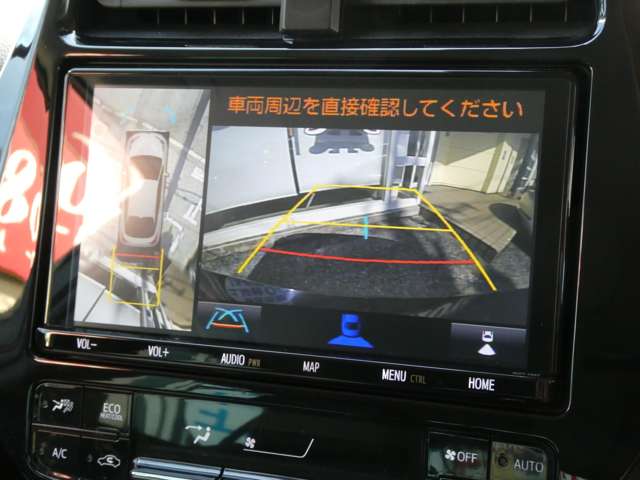 トヨタ プリウス １．８ Ｓ ツーリングセレクション R2年 (関東) 99