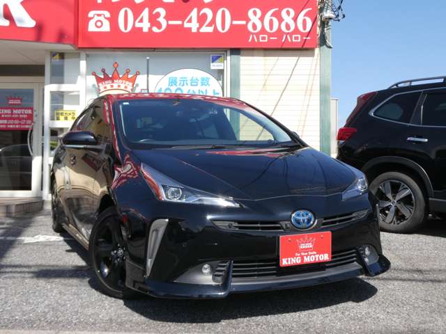 トヨタ プリウス １．８ Ｓ ツーリングセレクション R2年 (関東) 99