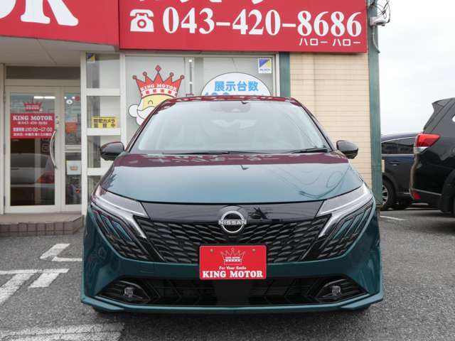 日産 ノートオーラ １．２ Ｇ R8年 (関東) 99