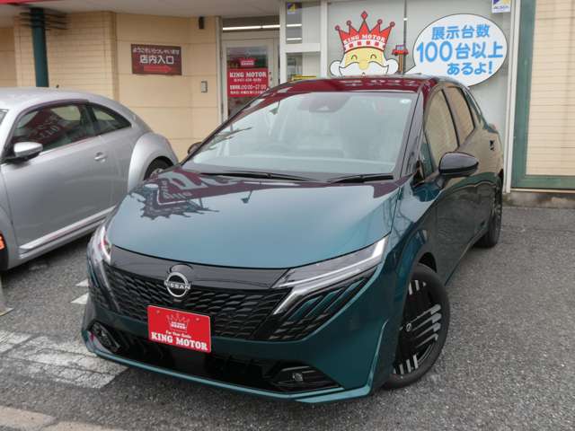 日産 ノートオーラ １．２ Ｇ R8年 (関東) 99