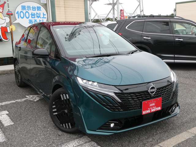 日産 ノートオーラ １．２ Ｇ R8年 (関東) 99