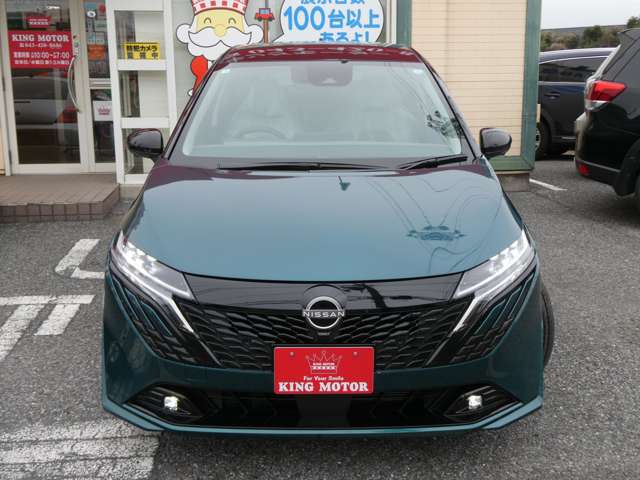 日産 ノートオーラ １．２ Ｇ R8年 (関東) 99