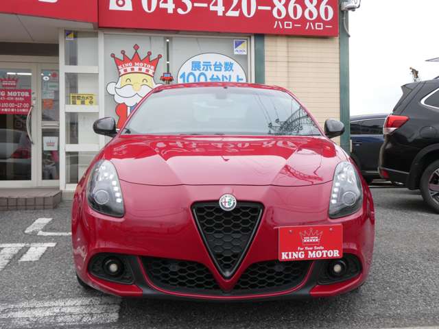 アルファロメオ ジュリエッタ ヴェローチェ　１７５０　ＴＢＩ R3年 (関東) 99