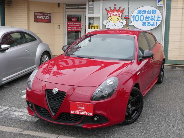 アルファロメオ ジュリエッタ ヴェローチェ　１７５０　ＴＢＩ R3年 (関東) 99