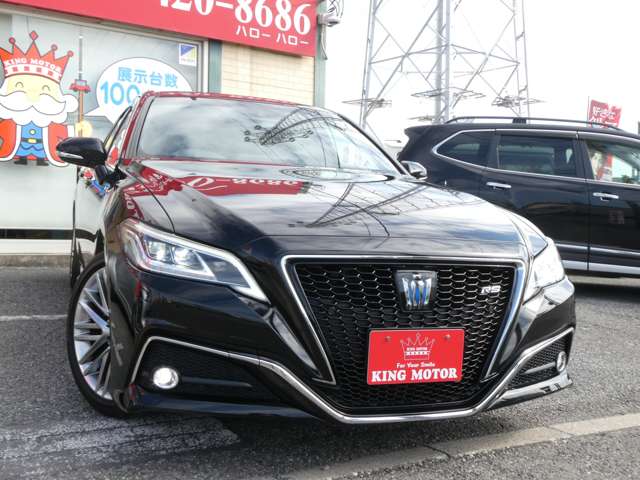 トヨタ クラウン　ハイブリッド ハイブリッド ２．５ ＲＳ R2年 (関東) 99
