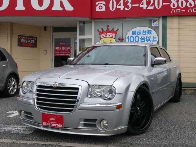 クライスラー ３００Ｃ ５．７　ＨＥＭＩ H17年 (関東) 99
