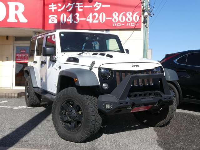 ジープ ラングラー　アンリミテッド アンリミテッド スポーツ ４ＷＤ H28年 (関東) 99