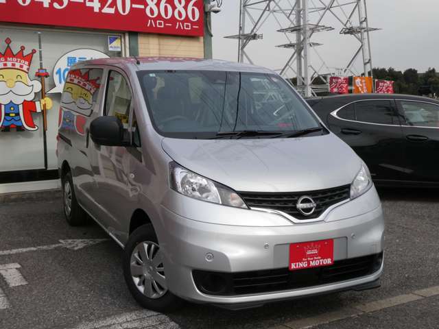 日産 ＮＶ２００バネットバン １．６ チェアキャブ 車イス２名仕様 R8年 (関東) 99