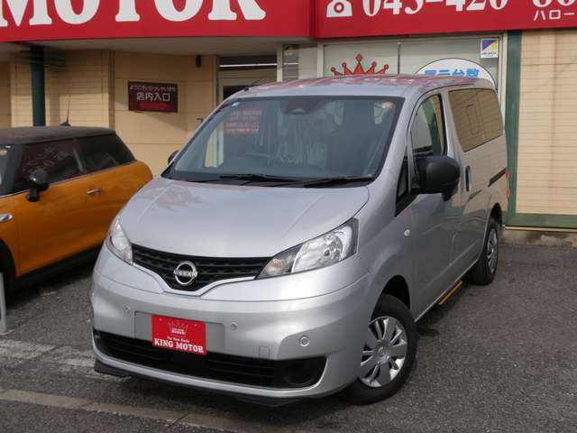 日産 ＮＶ２００バネットバン １．６ チェアキャブ 車イス２名仕様 R8年 (関東) 99