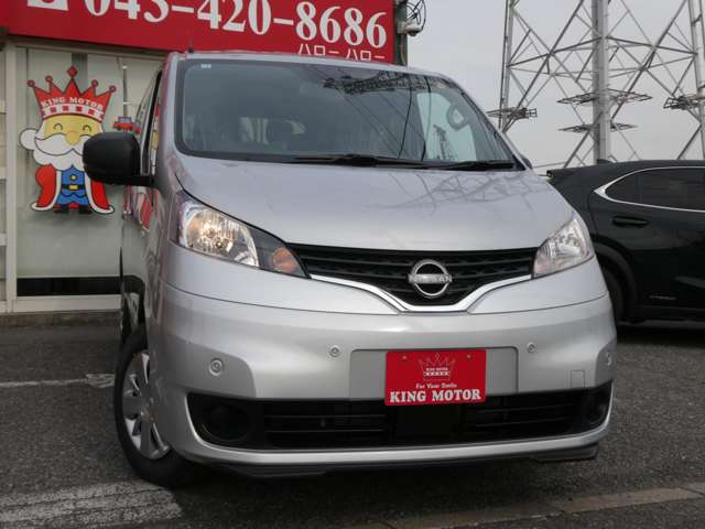 日産 ＮＶ２００バネットバン １．６ チェアキャブ 車イス２名仕様 R8年 (関東) 99