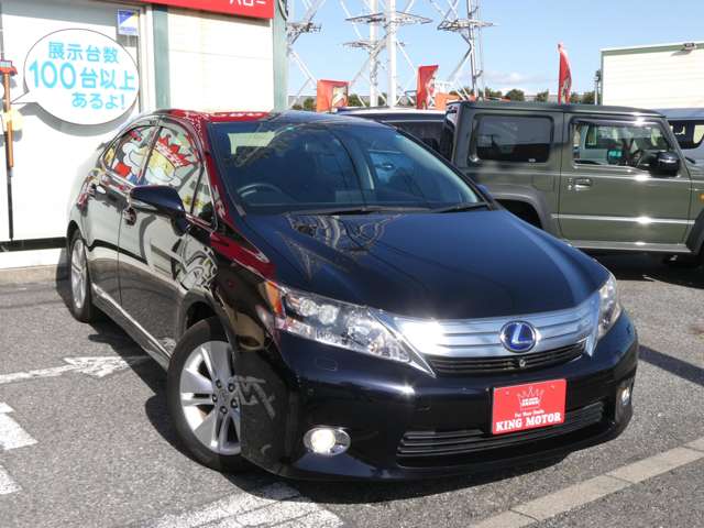 レクサス ＨＳ２５０ｈ ２５０Ｈ H22年 (関東) 99