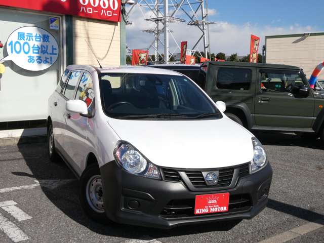 日産 ＮＶ１５０　ＡＤ １．５ ＶＥ R2年 (関東) 99
