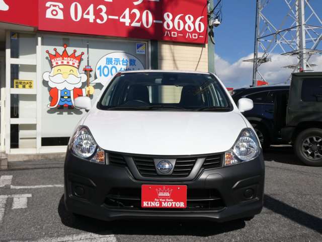 日産 ＮＶ１５０　ＡＤ １．５ ＶＥ R2年 (関東) 99