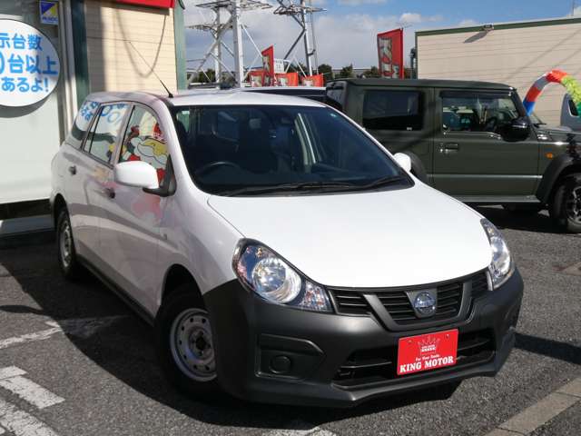 日産 ＮＶ１５０　ＡＤ １．５ ＶＥ R2年 (関東) 99