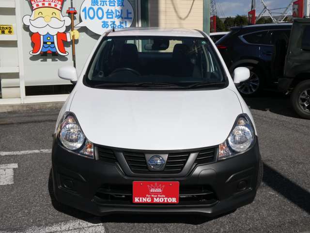 日産 ＮＶ１５０　ＡＤ １．５ ＶＥ R2年 (関東) 99