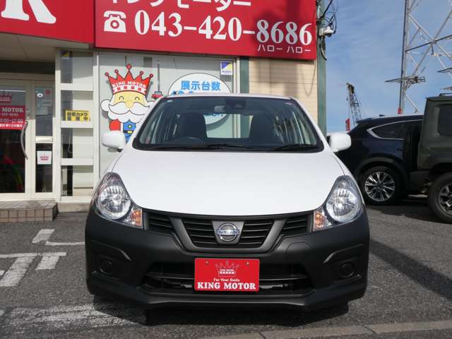 日産 ＮＶ１５０　ＡＤ １．５ ＶＥ R1年 (関東) 99