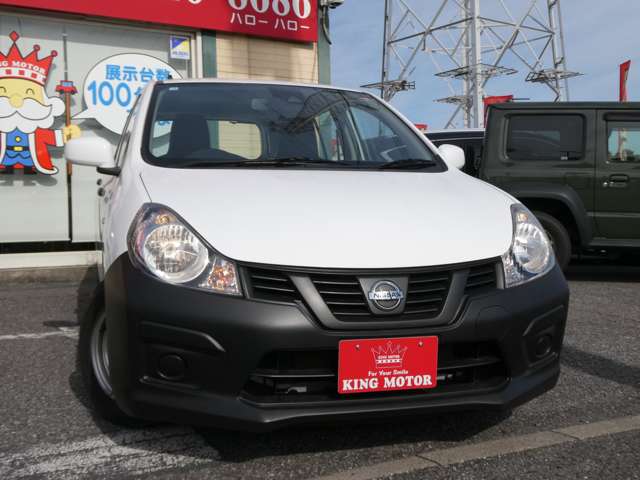 日産 ＮＶ１５０　ＡＤ １．５ ＶＥ R1年 (関東) 99