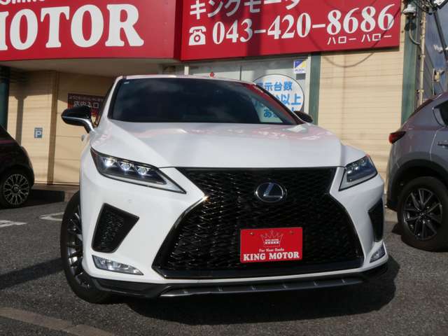 レクサス ＲＸ３００ Ｆスポーツ R2年 (関東) 99
