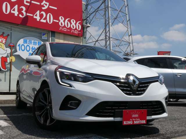 ルノー ルーテシア インテンス R2年 (関東) 99
