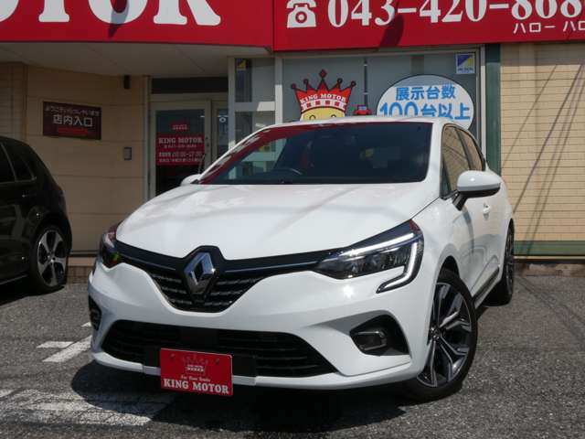 ルノー ルーテシア インテンス R2年 (関東) 99
