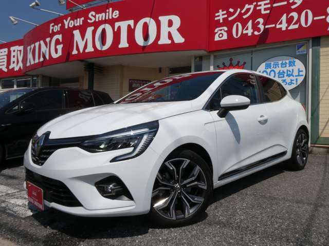 ルノー ルーテシア インテンス R2年 (関東) 99