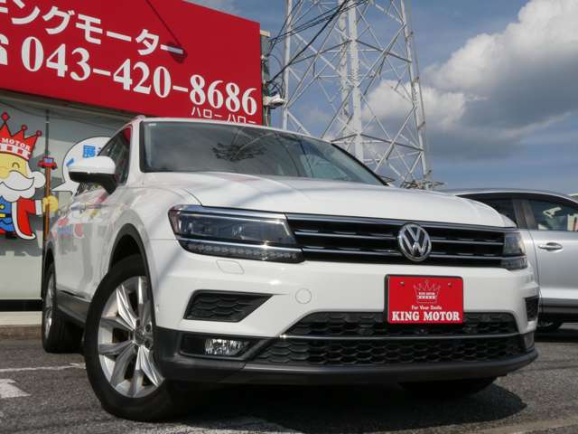 フォルクスワーゲン ティグアン ＴＤＩ ４モーション ハイライン ディーゼルターボ ４ＷＤ H30年 (関東) 99