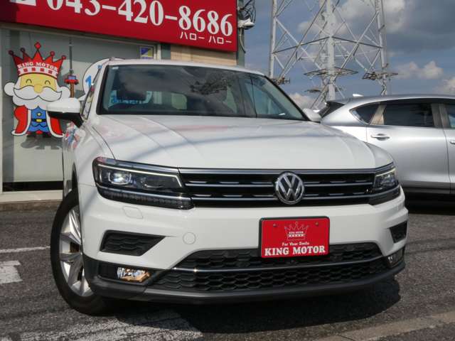 フォルクスワーゲン ティグアン ＴＤＩ ４モーション ハイライン ディーゼルターボ ４ＷＤ H30年 (関東) 99