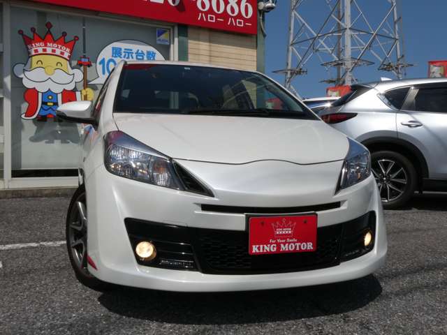 トヨタ ヴィッツ １．５ ＲＳ Ｇ'Ｓ H25年 (関東) 99
