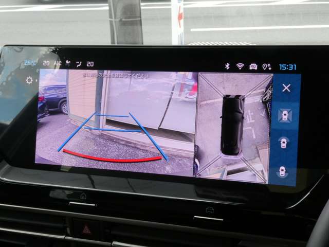 シトロエン Ｃ５　Ｘ シャイン　パック R5年 (関東) 99