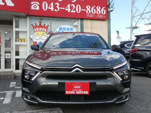 シトロエン Ｃ５　Ｘ シャイン　パック R5年 (関東) 99