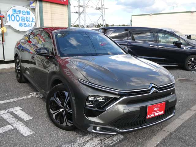 シトロエン Ｃ５　Ｘ シャイン　パック R5年 (関東) 99