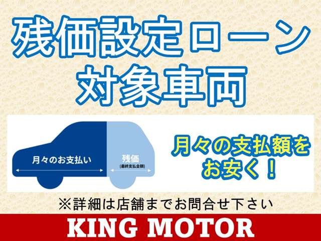 トヨタ ハリアー ２．０ Ｇ R3年 (関東) 99