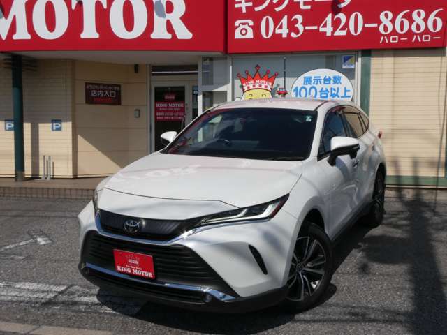 トヨタ ハリアー ２．０ Ｇ R3年 (関東) 99