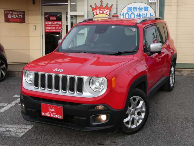ジープ レネゲード リミテッド H29年 (関東) 99