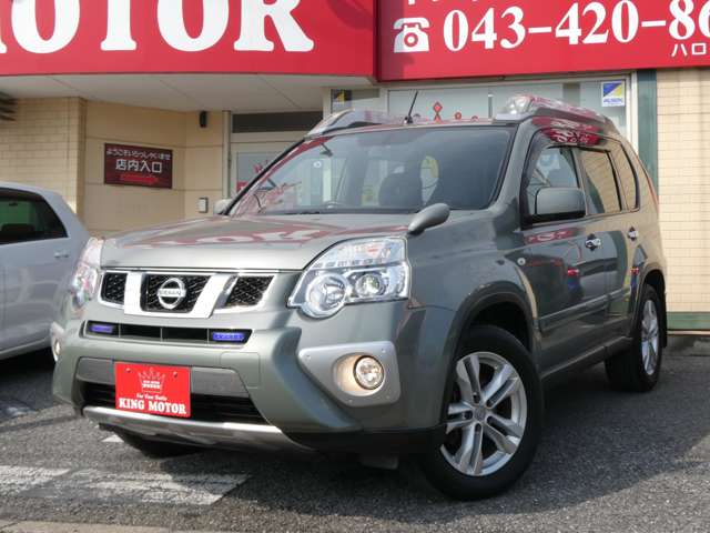 日産 エクストレイル ２．０ ２０ＧＴ Ｓ エクストリーマーＸ ディーゼルターボ ４ＷＤ H25年 (関東) 99