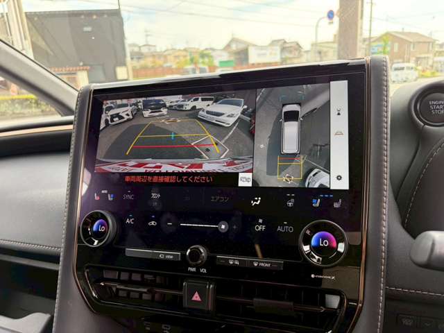 トヨタ アルファード ２．５ Ｚ R6年 (近畿) 99