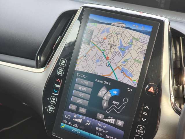 トヨタ プリウスＰＨＶ １．８ Ｓ ナビパッケージ ＧＲ スポーツ R2年 (近畿) 99