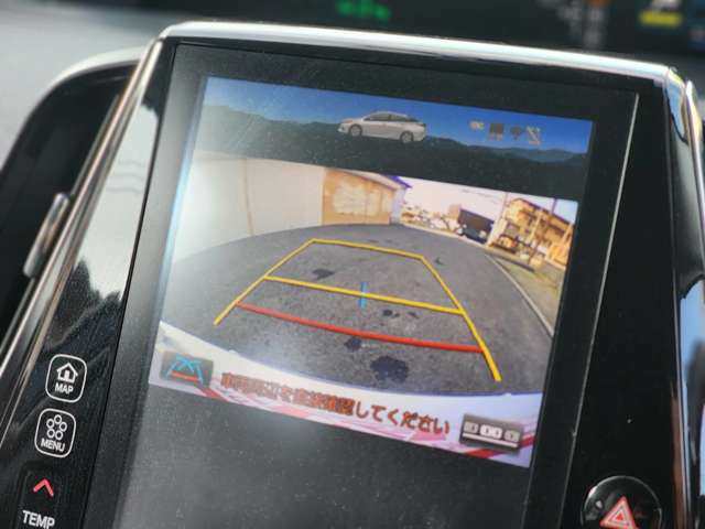 トヨタ プリウスＰＨＶ １．８ Ａ プレミアム H30年 (近畿) 99