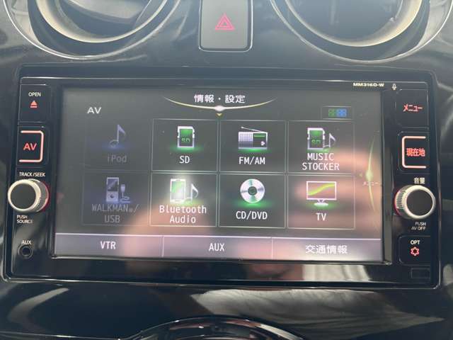 日産 ノート １．２ Ｅ－ＰＯＷＥＲ Ｘ H29年 (四国) 99