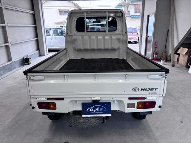 ダイハツ ハイゼットトラック ６６０ エクストラ ３方開 ４ＷＤ H27年 (四国) 99