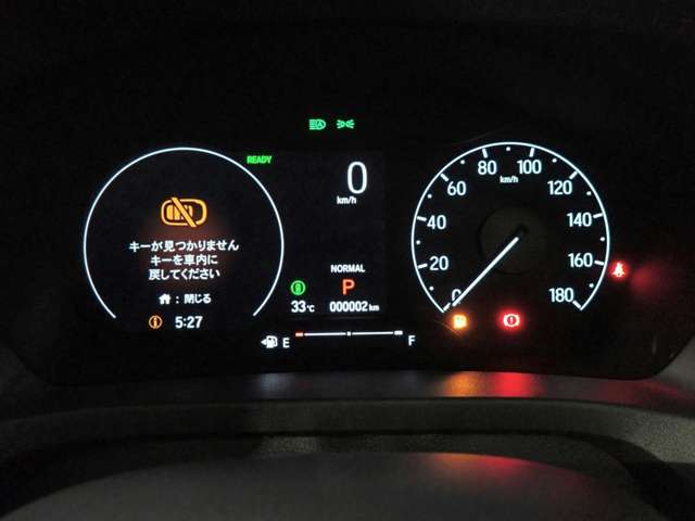 ホンダ ヴェゼル １．５ Ｅ：ＨＥＶ Ｚ R8年 (近畿) 99
