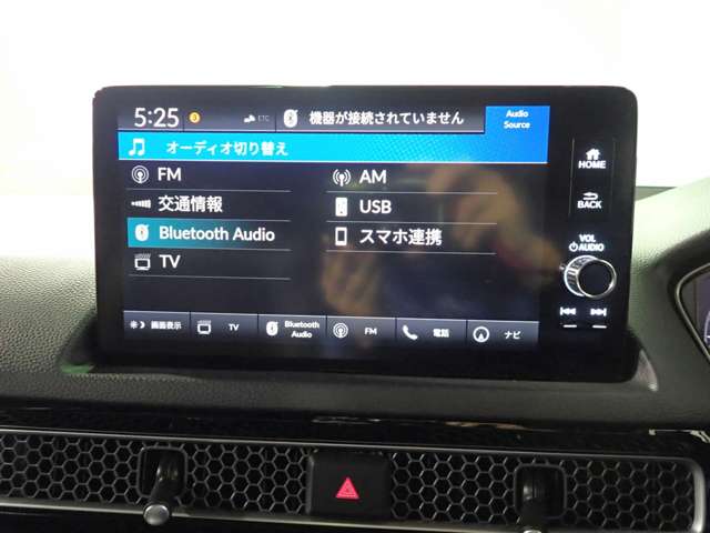 ホンダ シビック １．５ ＥＸ R5年 (近畿) 99