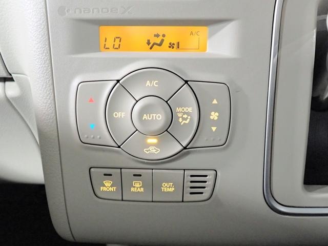 スズキ アルトラパン ６６０ Ｘ R5年 (近畿) 99
