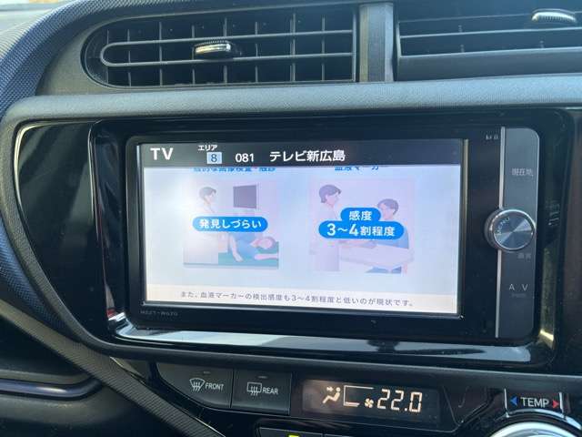 トヨタ アクア １．５ Ｓ H27年 (中国) 99