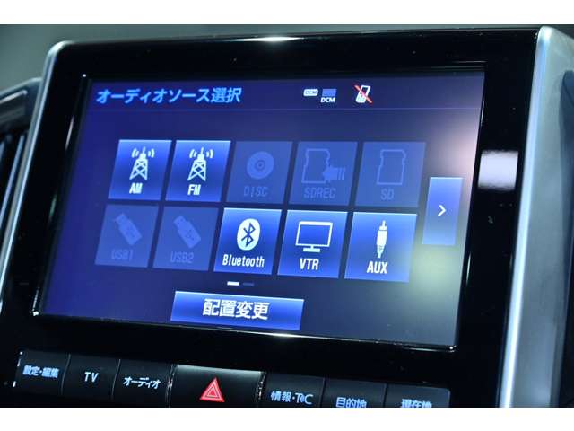 トヨタ ランドクルーザー ４．６ ＺＸ Ｇフロンティア ４ＷＤ H29年 (関東) 99
