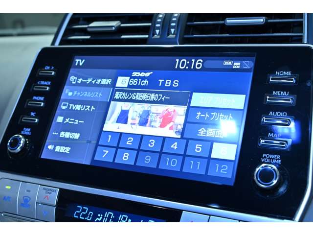 トヨタ ランドクルーザープラド ２．８ ＴＸ Ｌパッケージ マットブラック エディション ディーゼルターボ ４ＷＤ R5年 (関東) 99