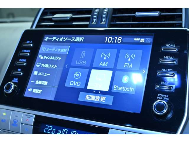 トヨタ ランドクルーザープラド ２．８ ＴＸ Ｌパッケージ マットブラック エディション ディーゼルターボ ４ＷＤ R5年 (関東) 99